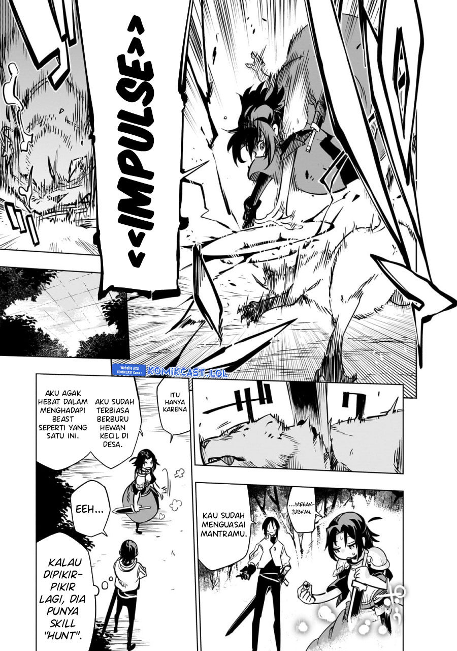 Isekai Meikyuu no Saishinbu o Mezasou