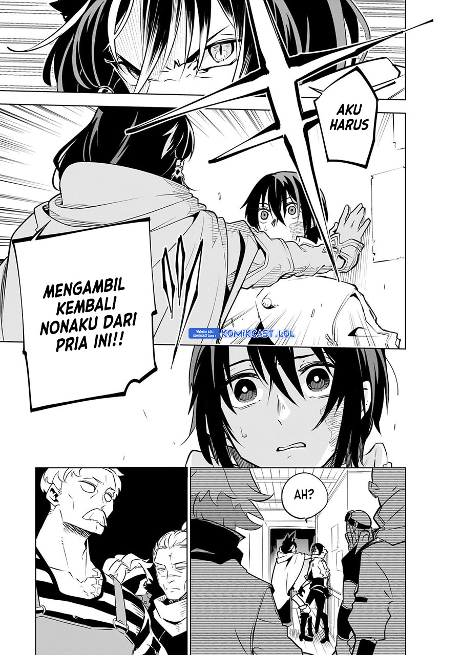 Isekai Meikyuu no Saishinbu o Mezasou