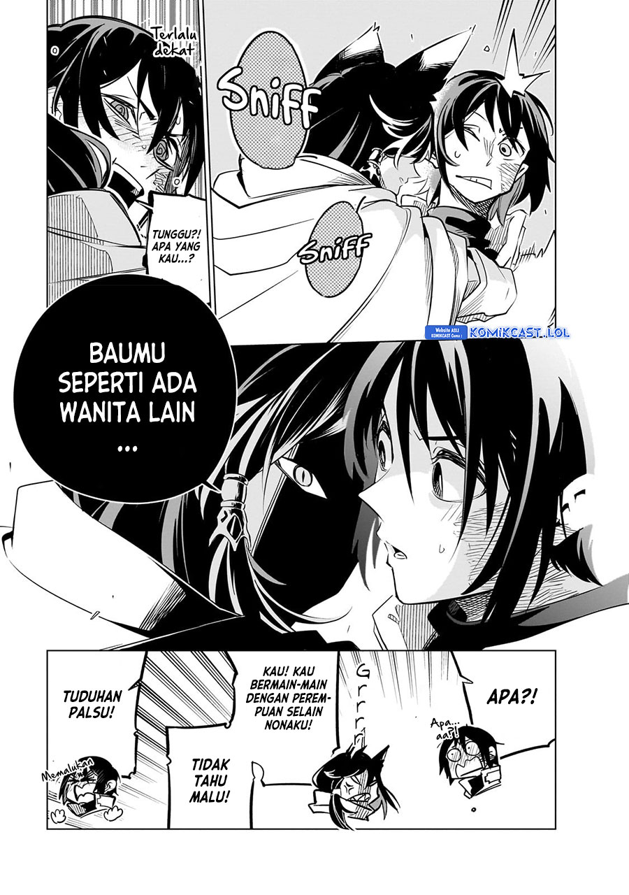 Isekai Meikyuu no Saishinbu o Mezasou
