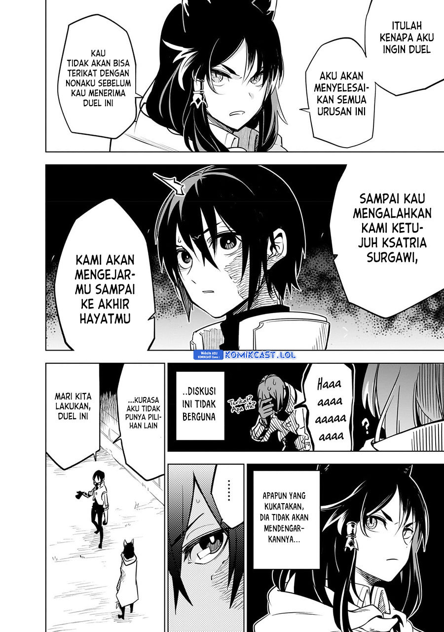 Isekai Meikyuu no Saishinbu o Mezasou