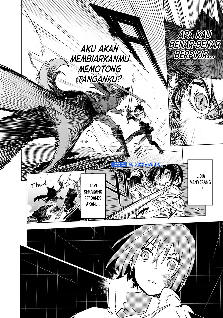Isekai Meikyuu no Saishinbu o Mezasou