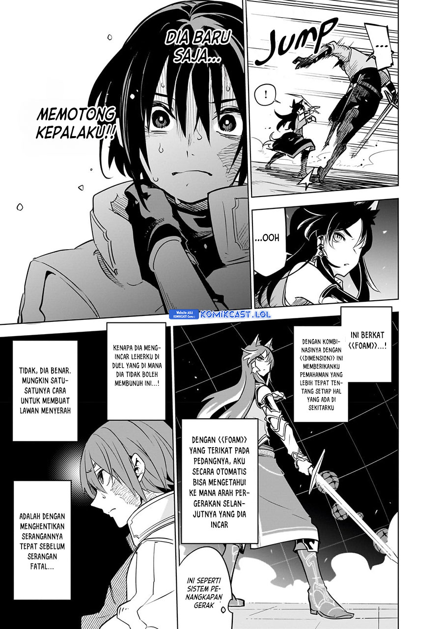 Isekai Meikyuu no Saishinbu o Mezasou