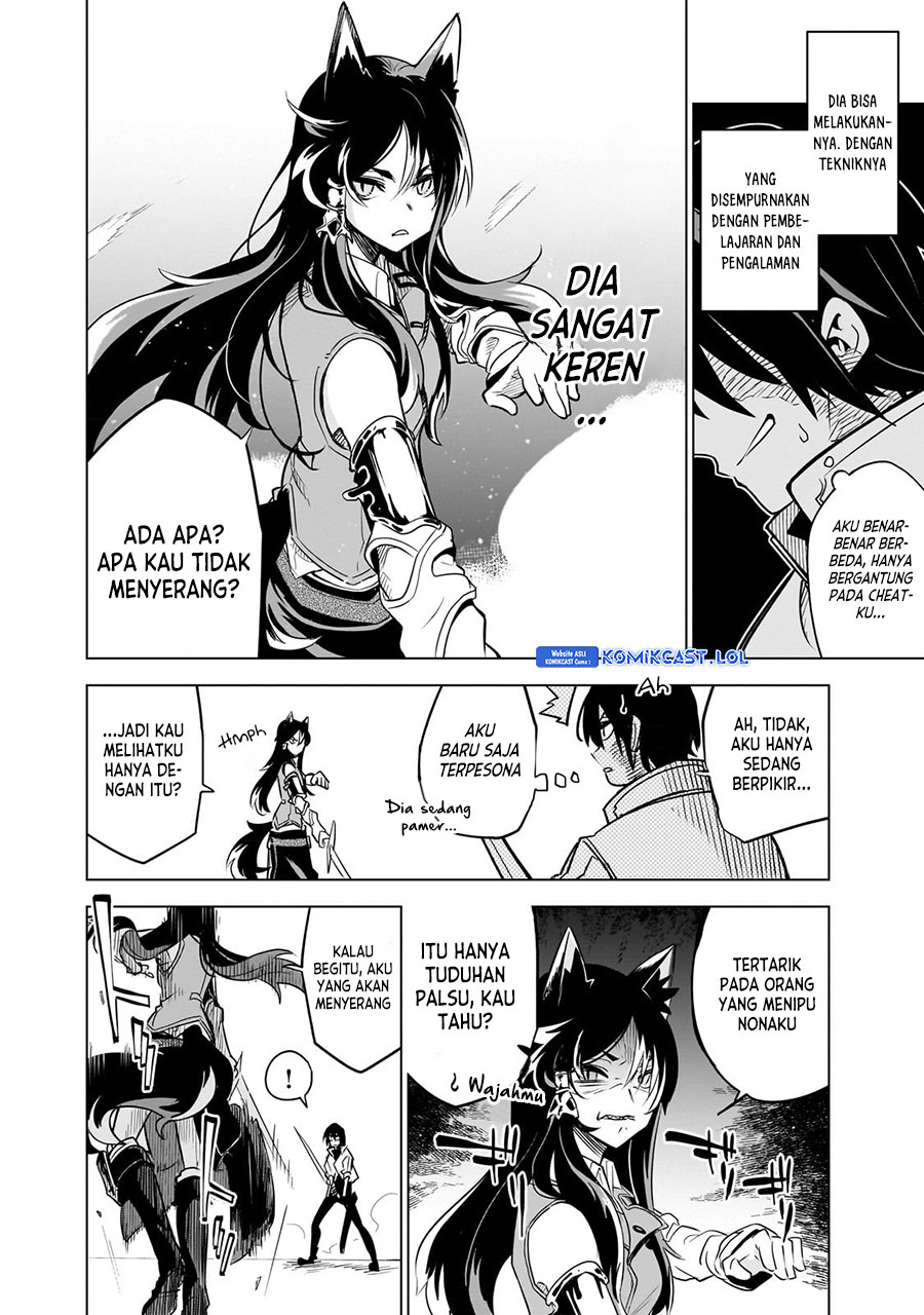 Isekai Meikyuu no Saishinbu o Mezasou