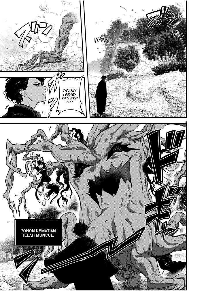 Isekai Shikkaku