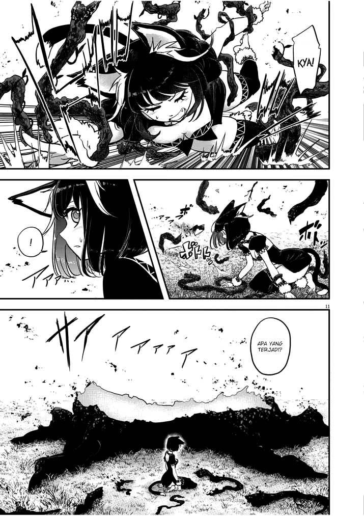 Isekai Shikkaku