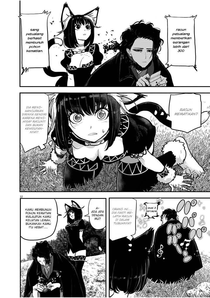 Isekai Shikkaku
