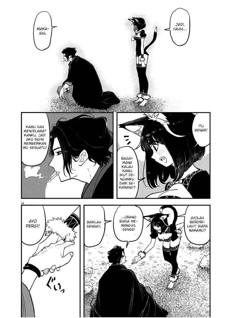 Isekai Shikkaku