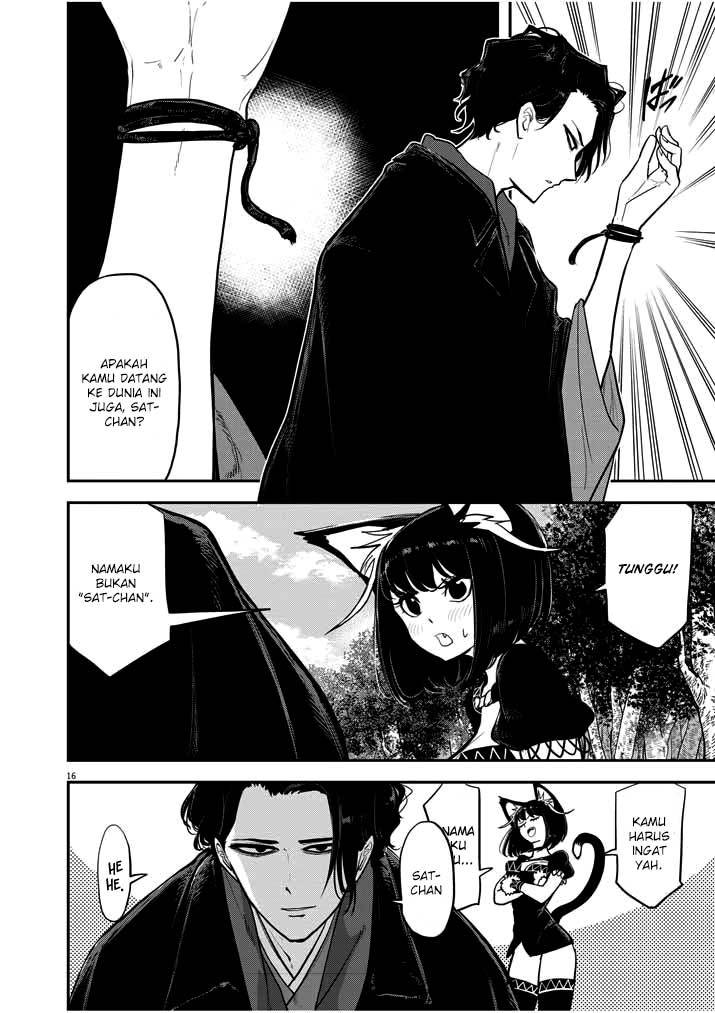 Isekai Shikkaku