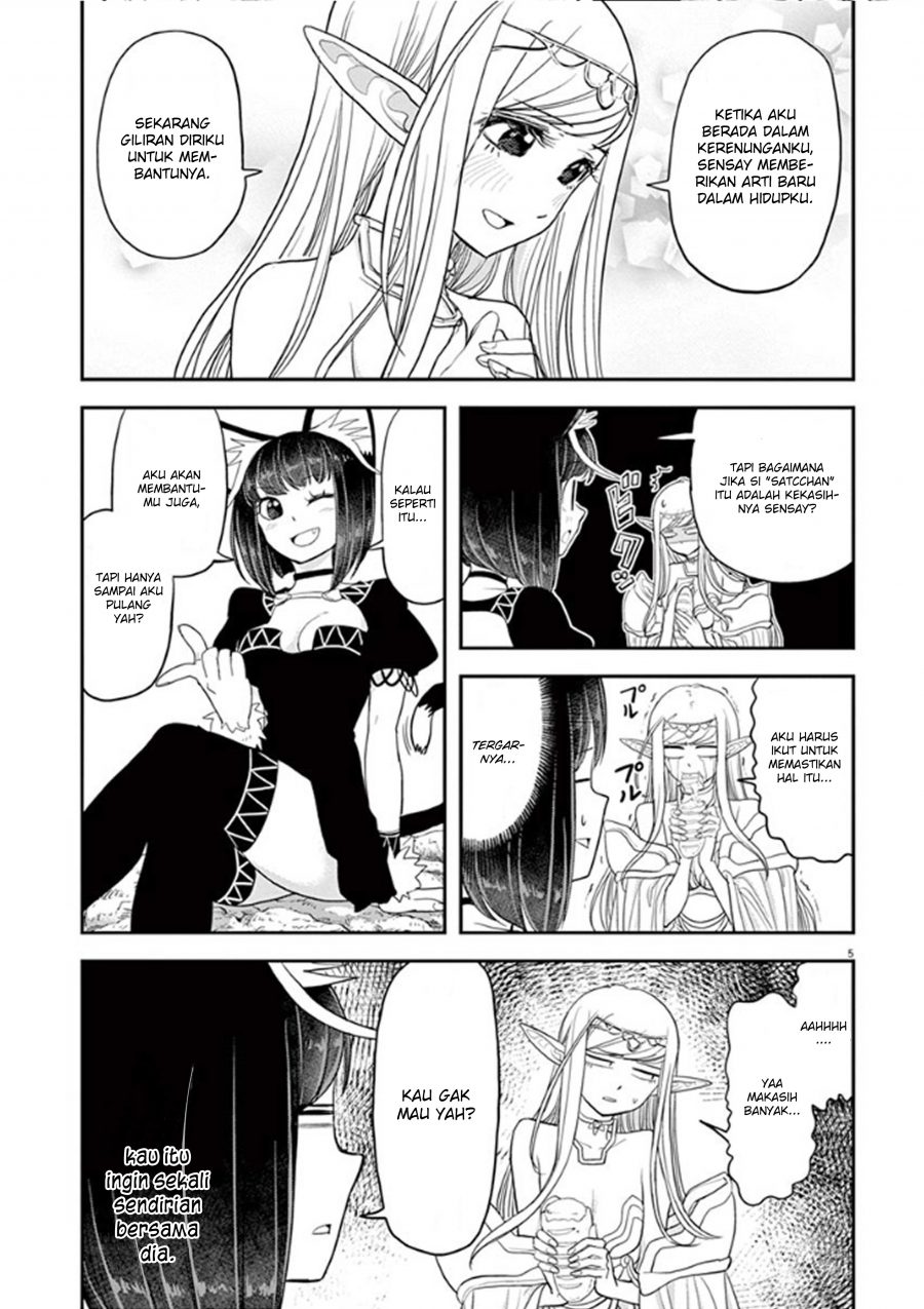Isekai Shikkaku