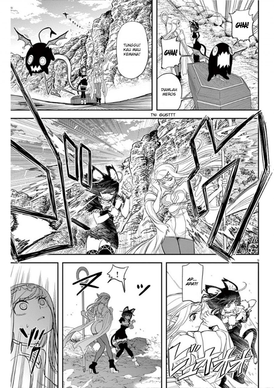 Isekai Shikkaku
