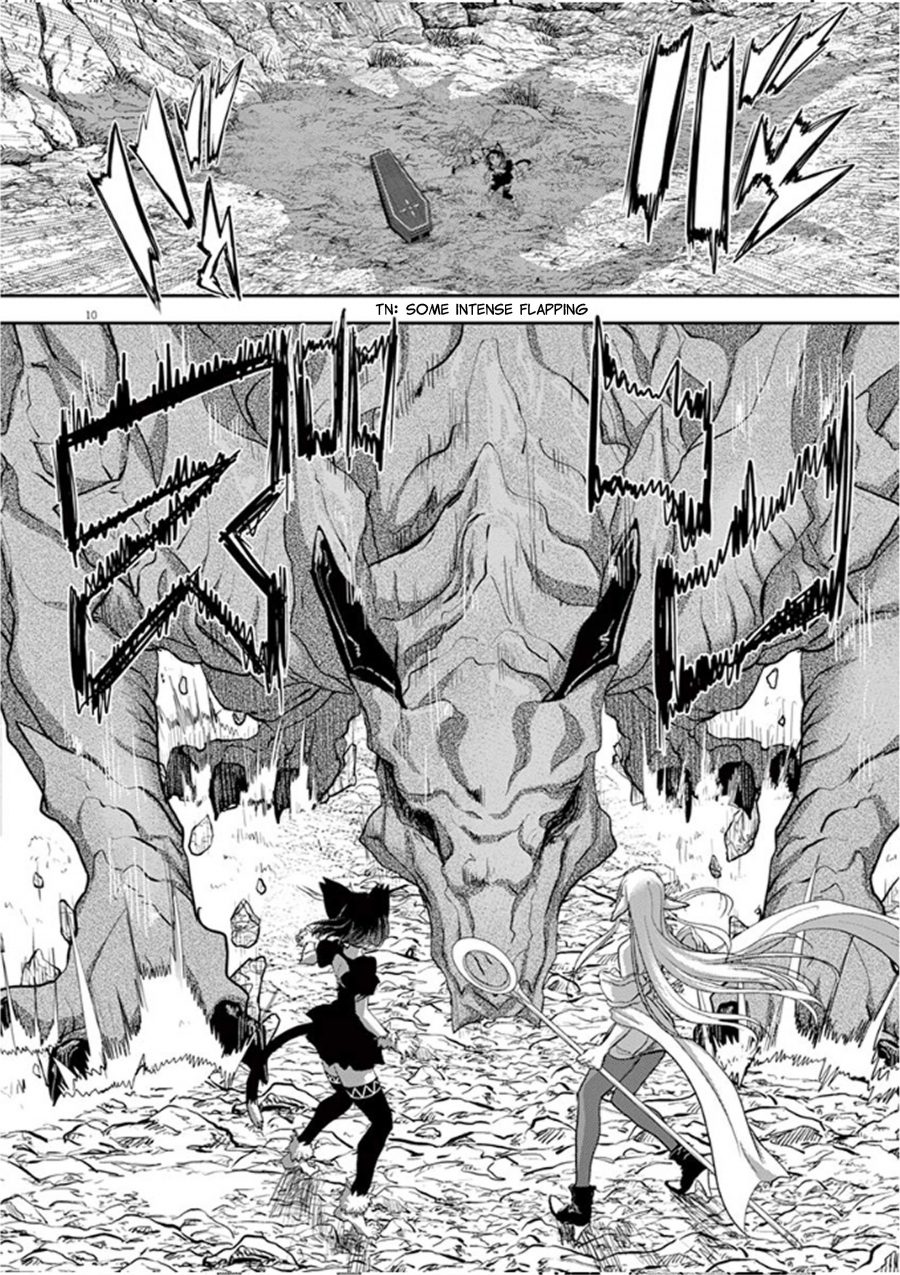 Isekai Shikkaku
