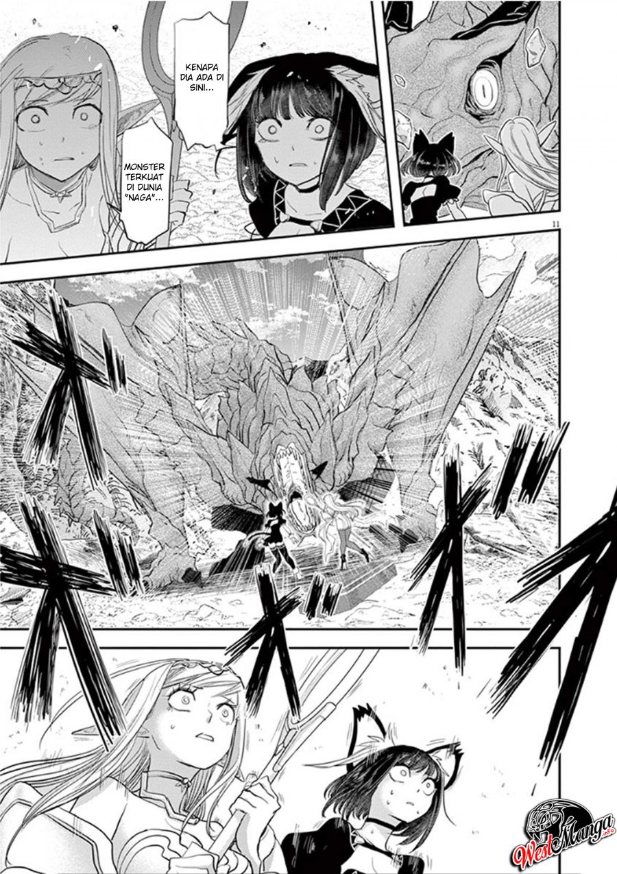 Isekai Shikkaku
