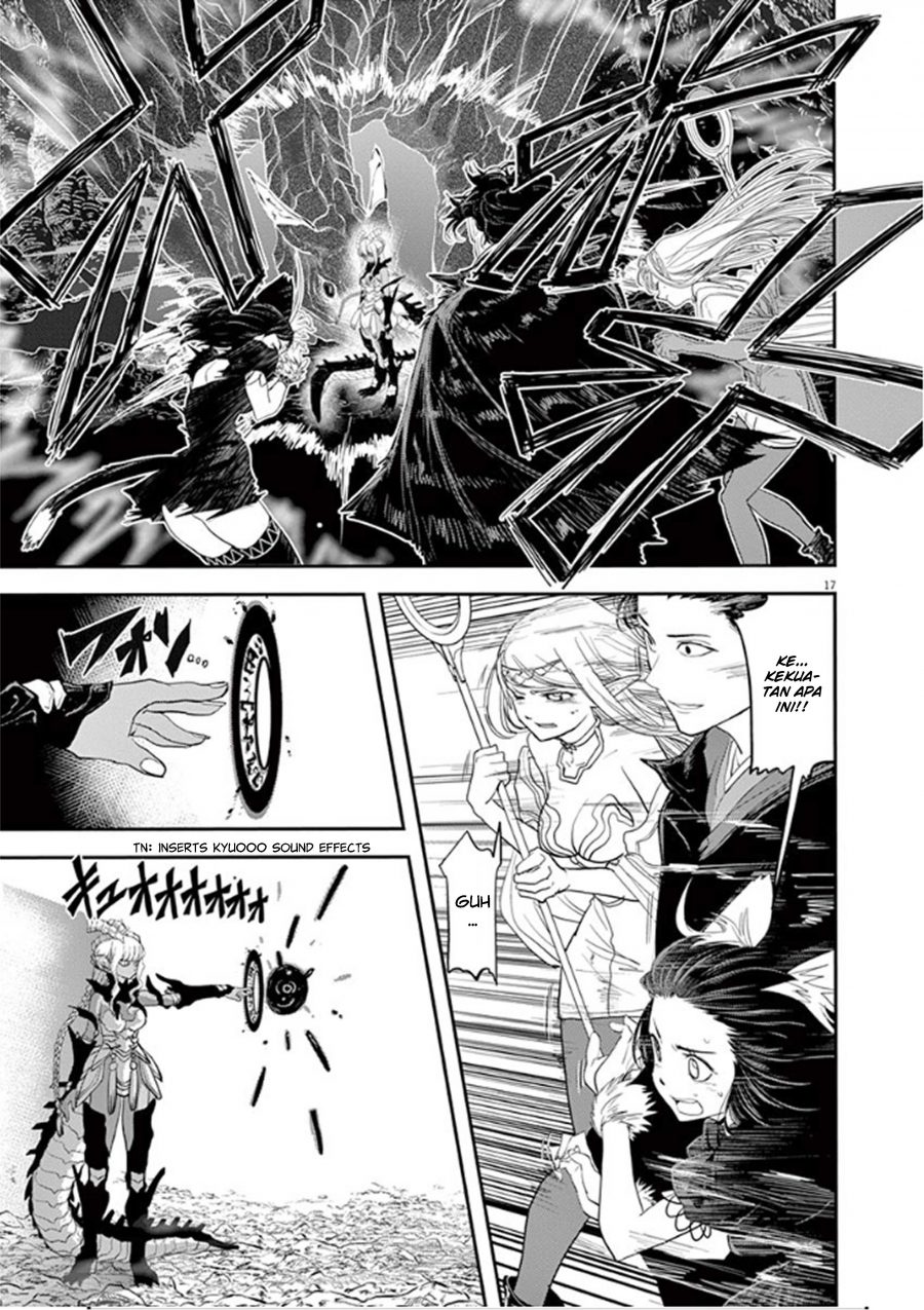 Isekai Shikkaku