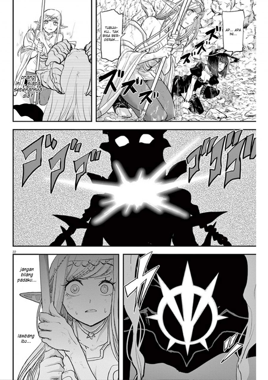 Isekai Shikkaku