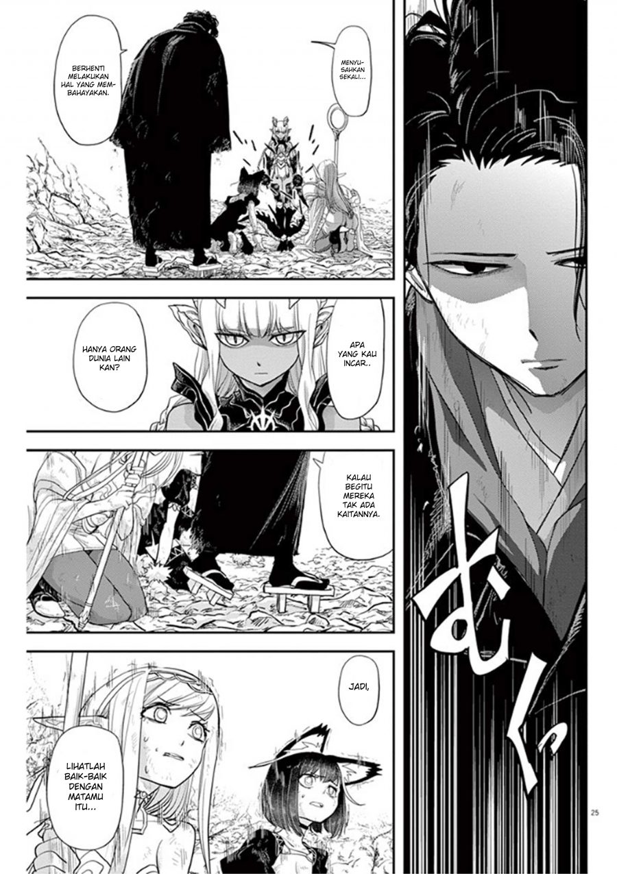 Isekai Shikkaku