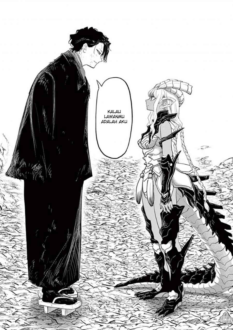 Isekai Shikkaku