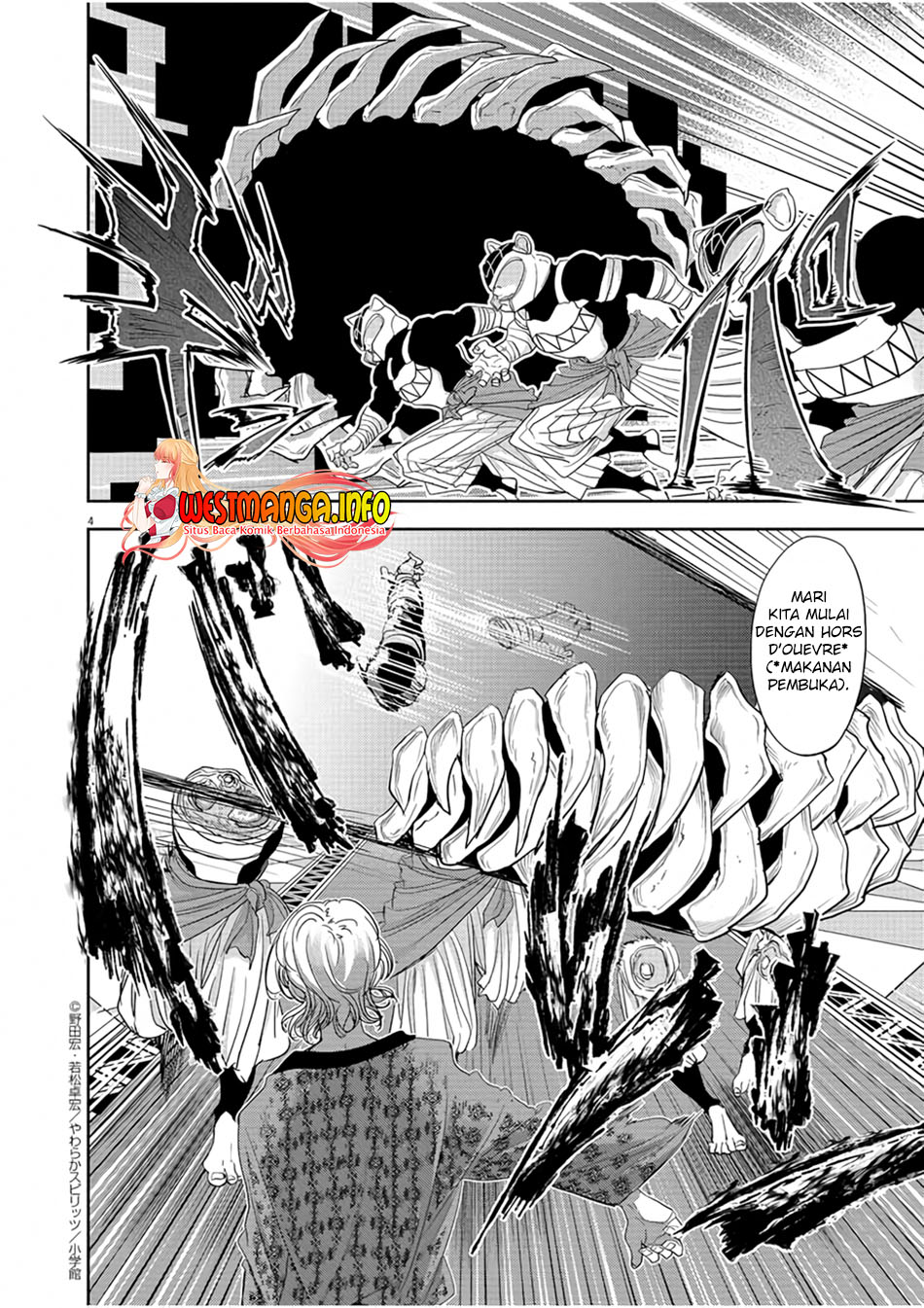 Isekai Shikkaku