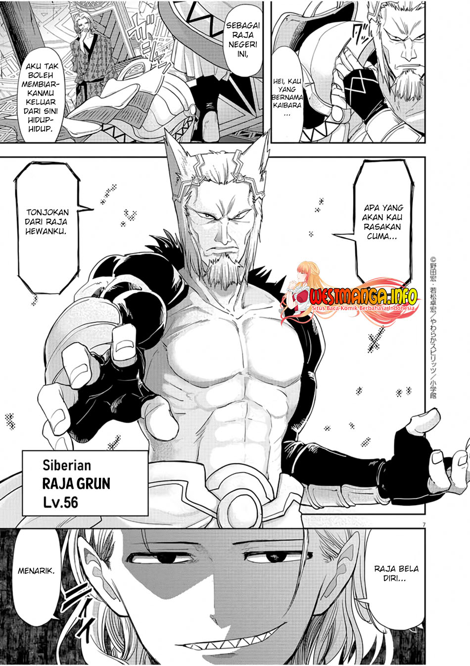 Isekai Shikkaku
