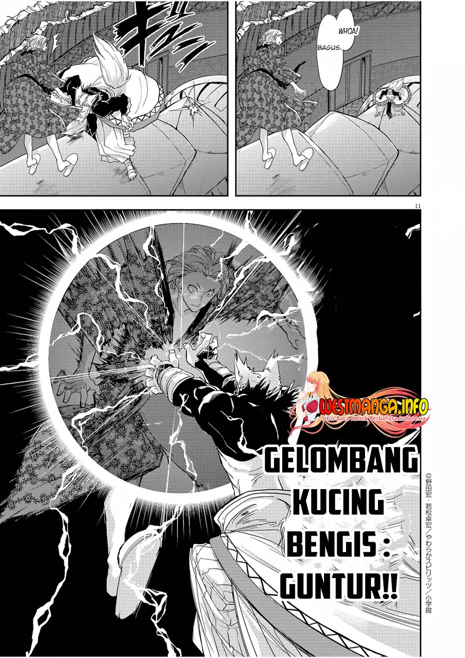 Isekai Shikkaku