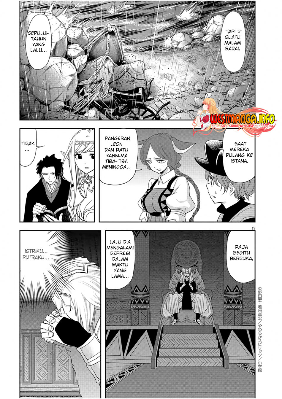 Isekai Shikkaku