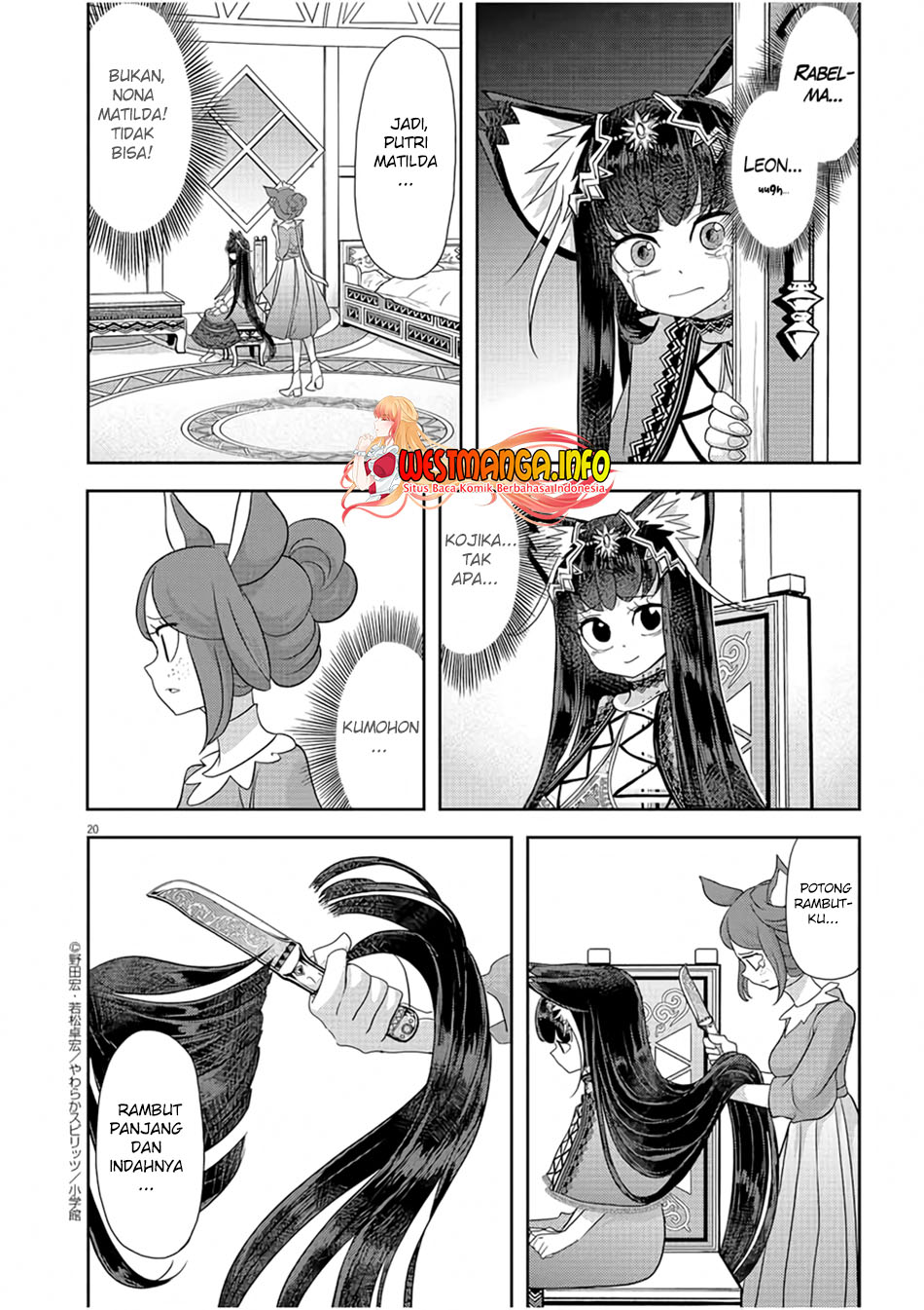 Isekai Shikkaku