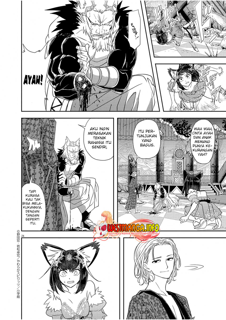 Isekai Shikkaku