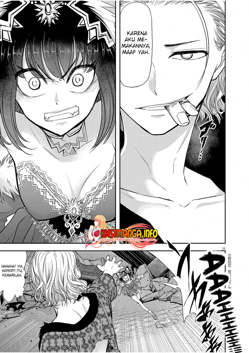 Isekai Shikkaku