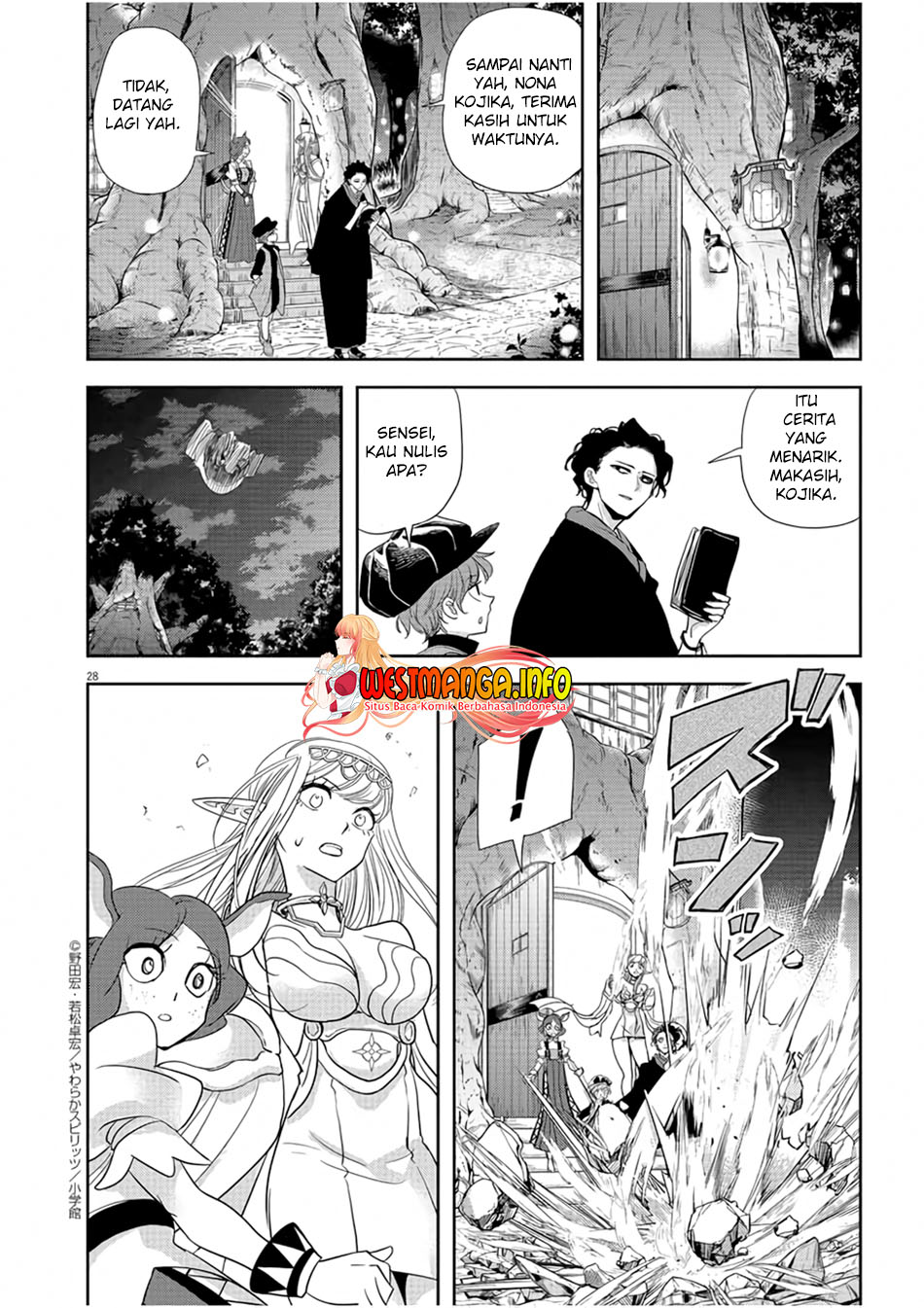 Isekai Shikkaku
