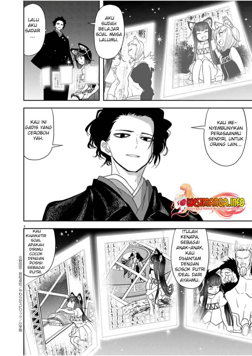 Isekai Shikkaku