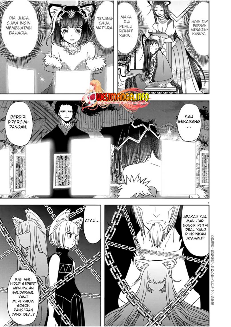 Isekai Shikkaku
