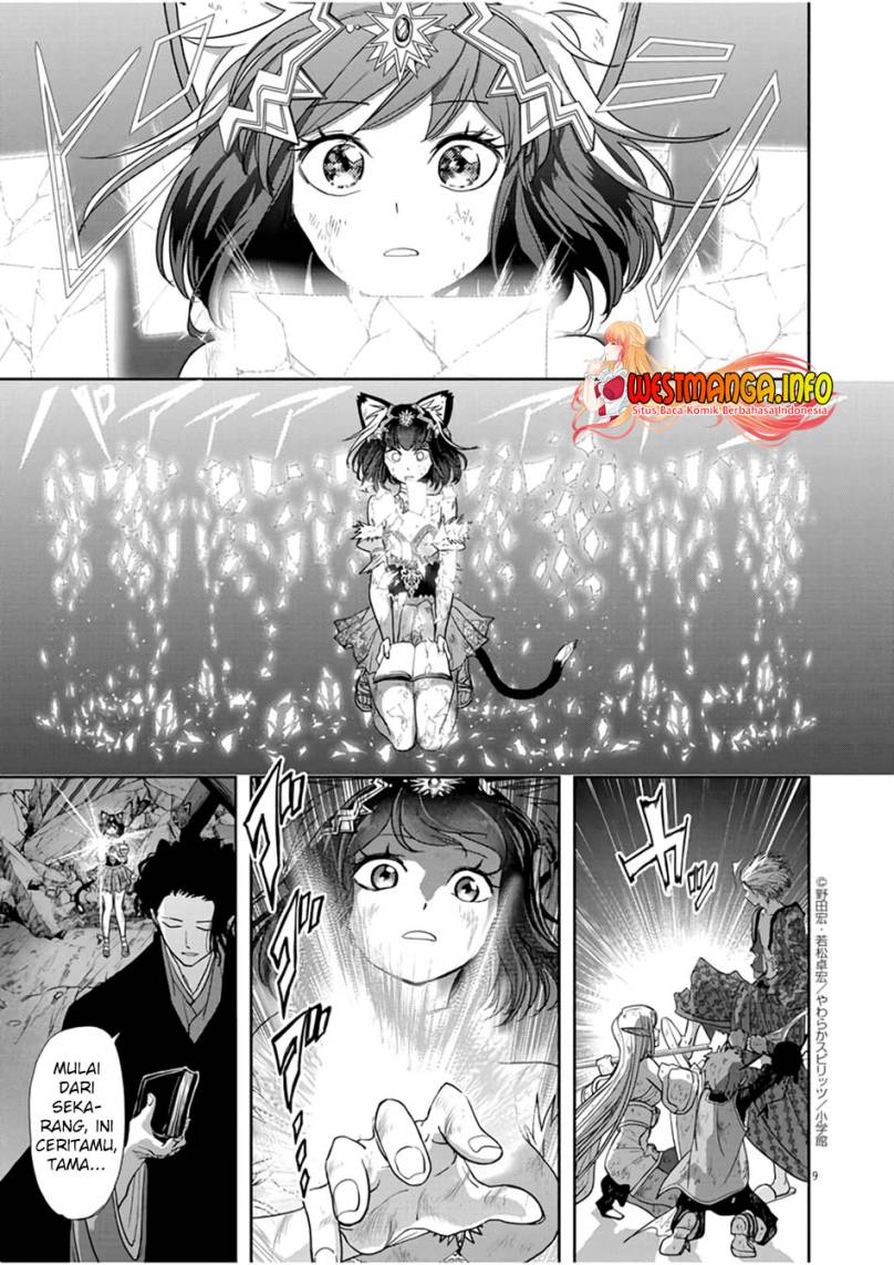 Isekai Shikkaku