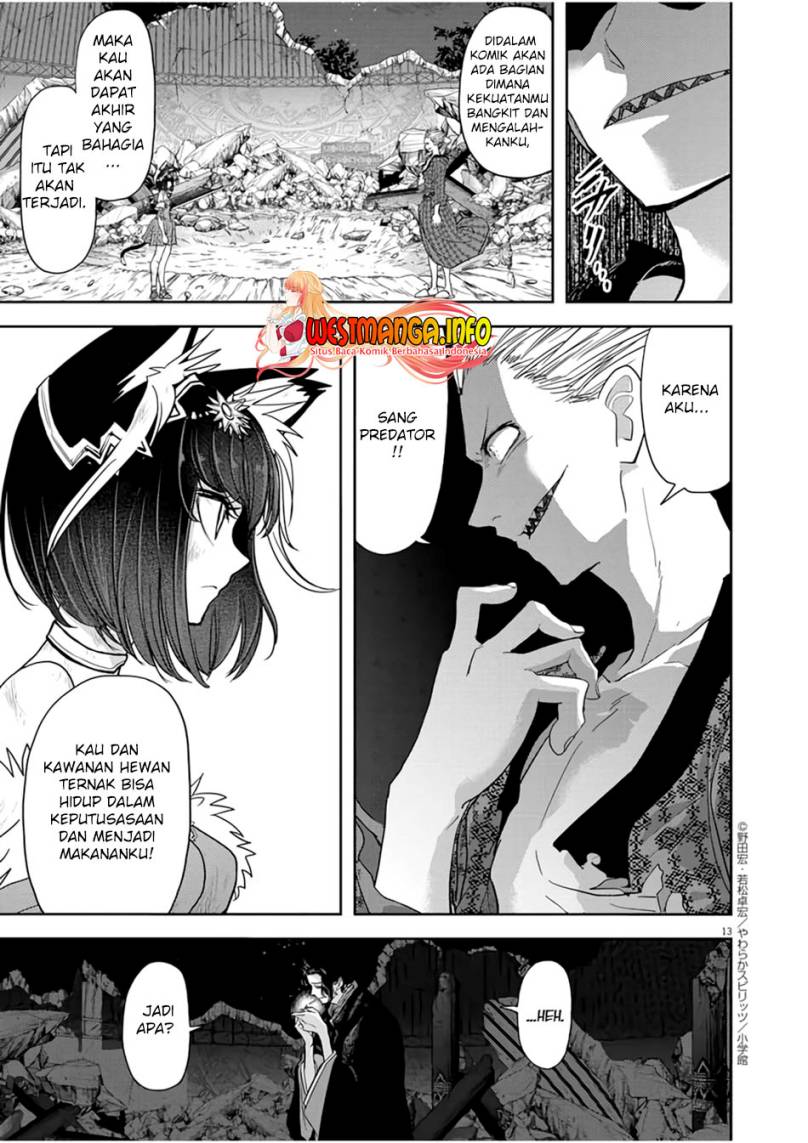 Isekai Shikkaku