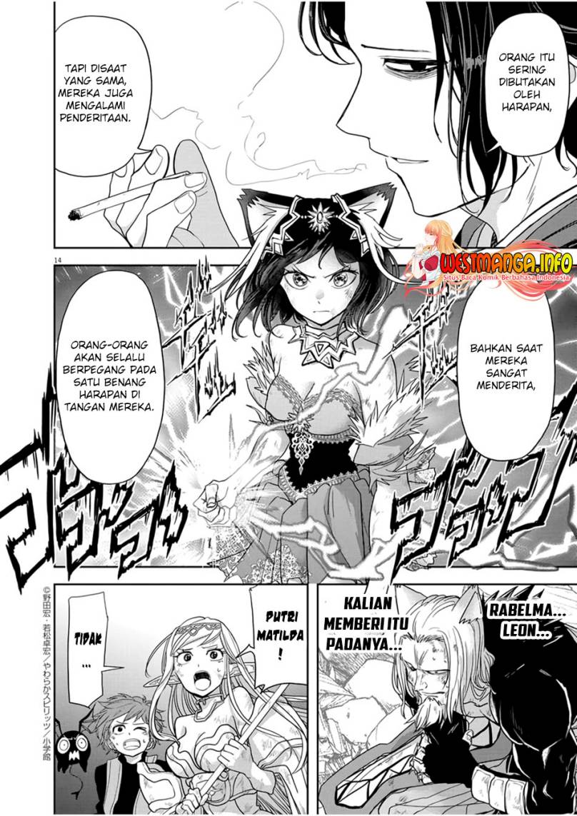 Isekai Shikkaku