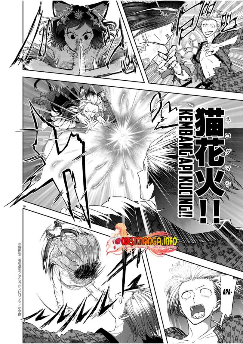 Isekai Shikkaku