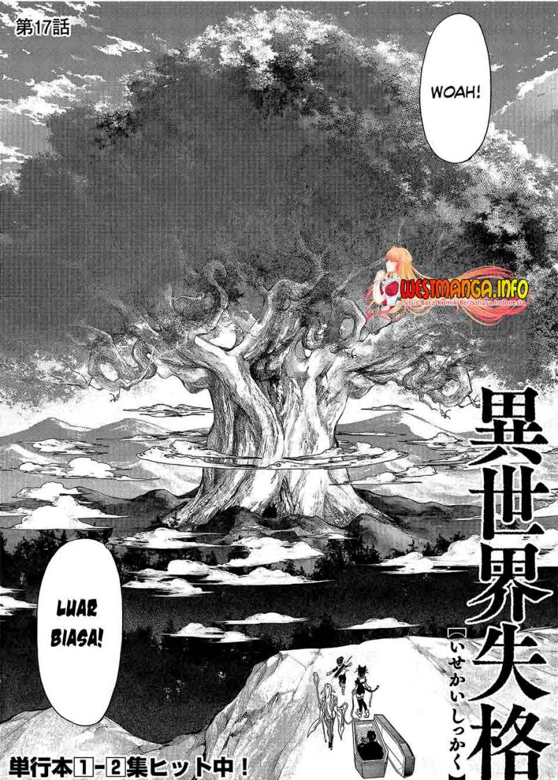 Isekai Shikkaku
