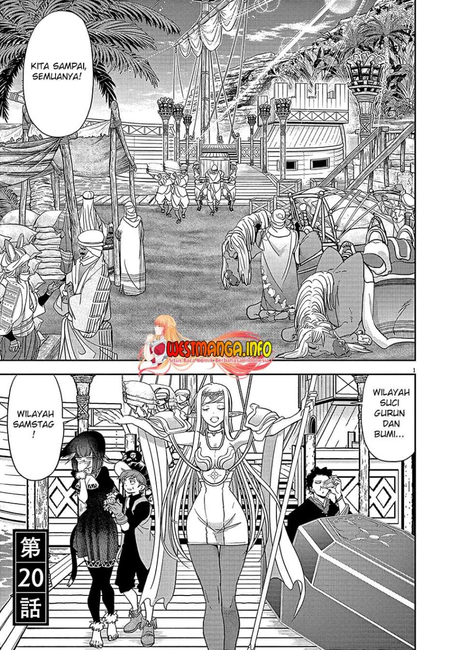 Isekai Shikkaku