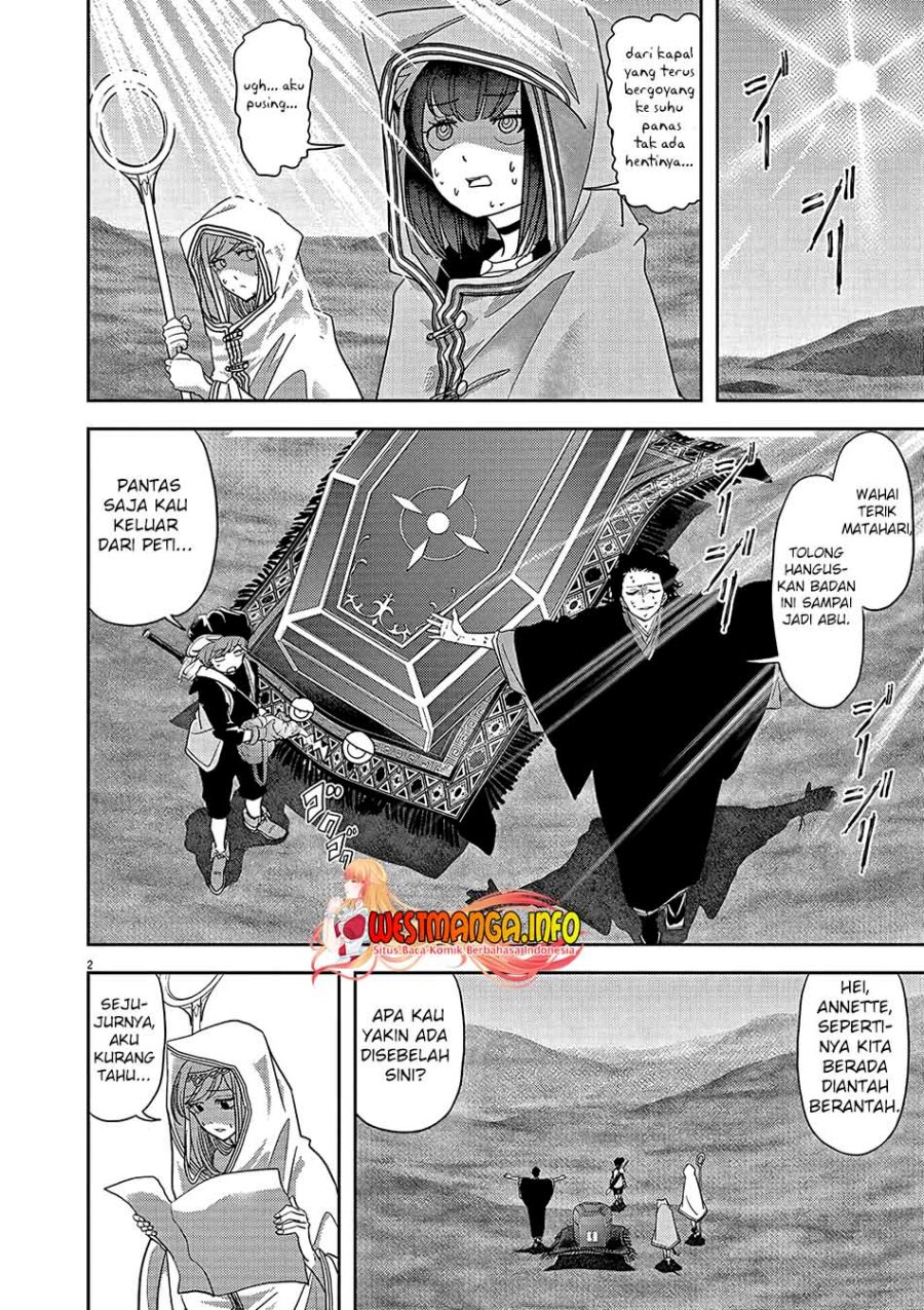 Isekai Shikkaku