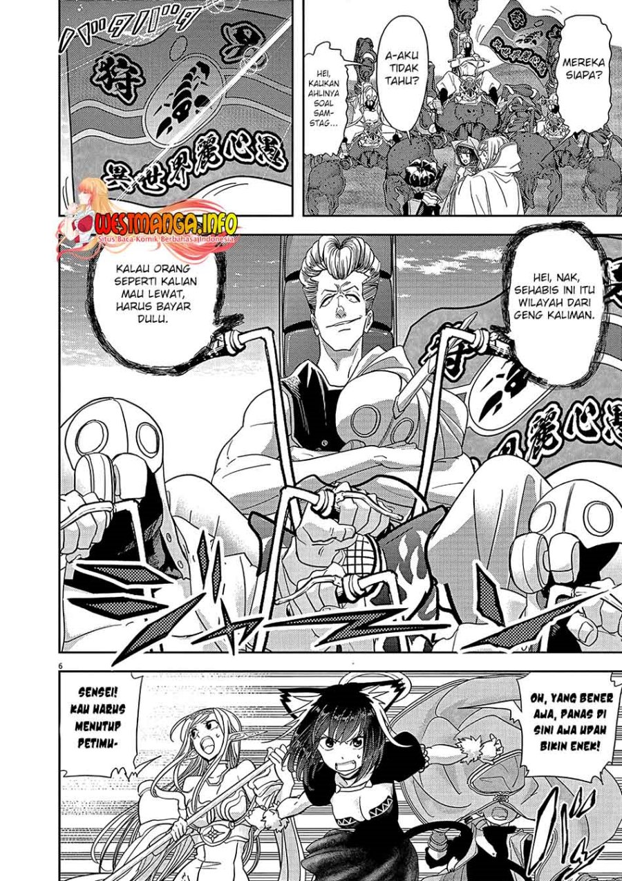 Isekai Shikkaku