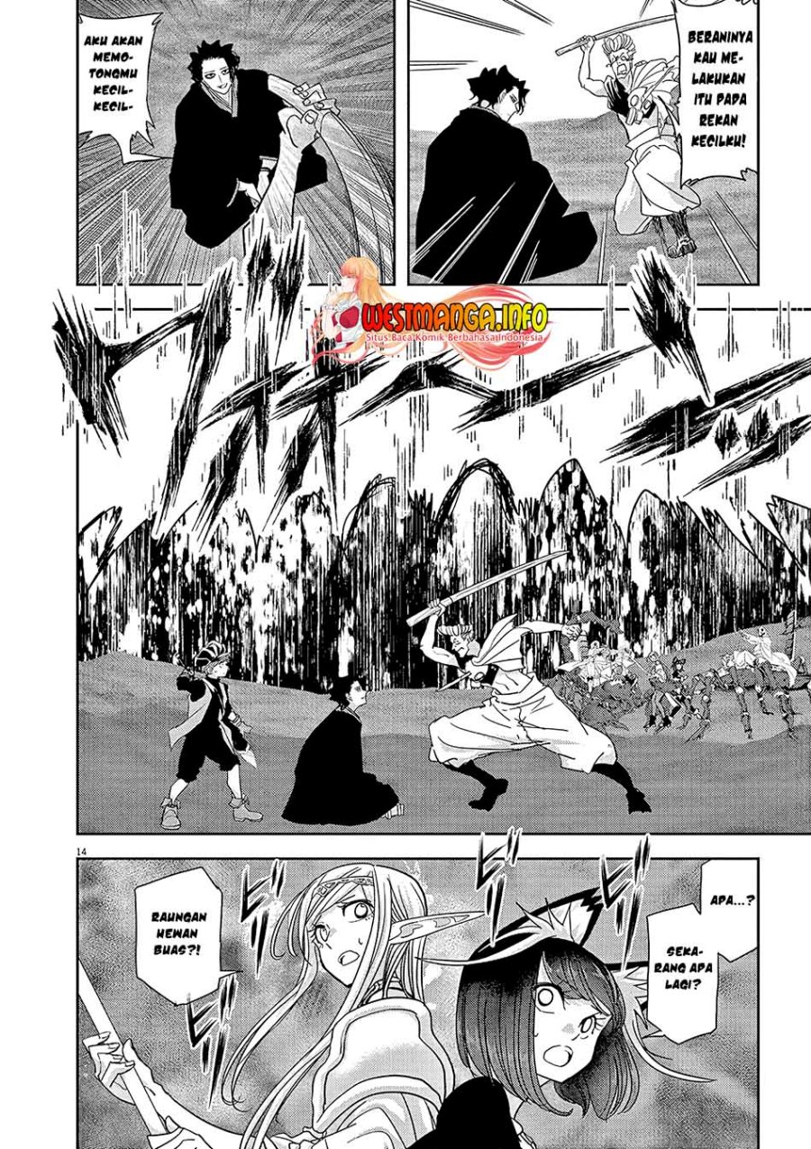 Isekai Shikkaku