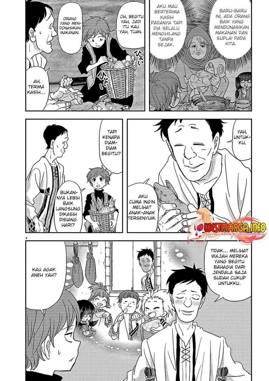 Isekai Shikkaku