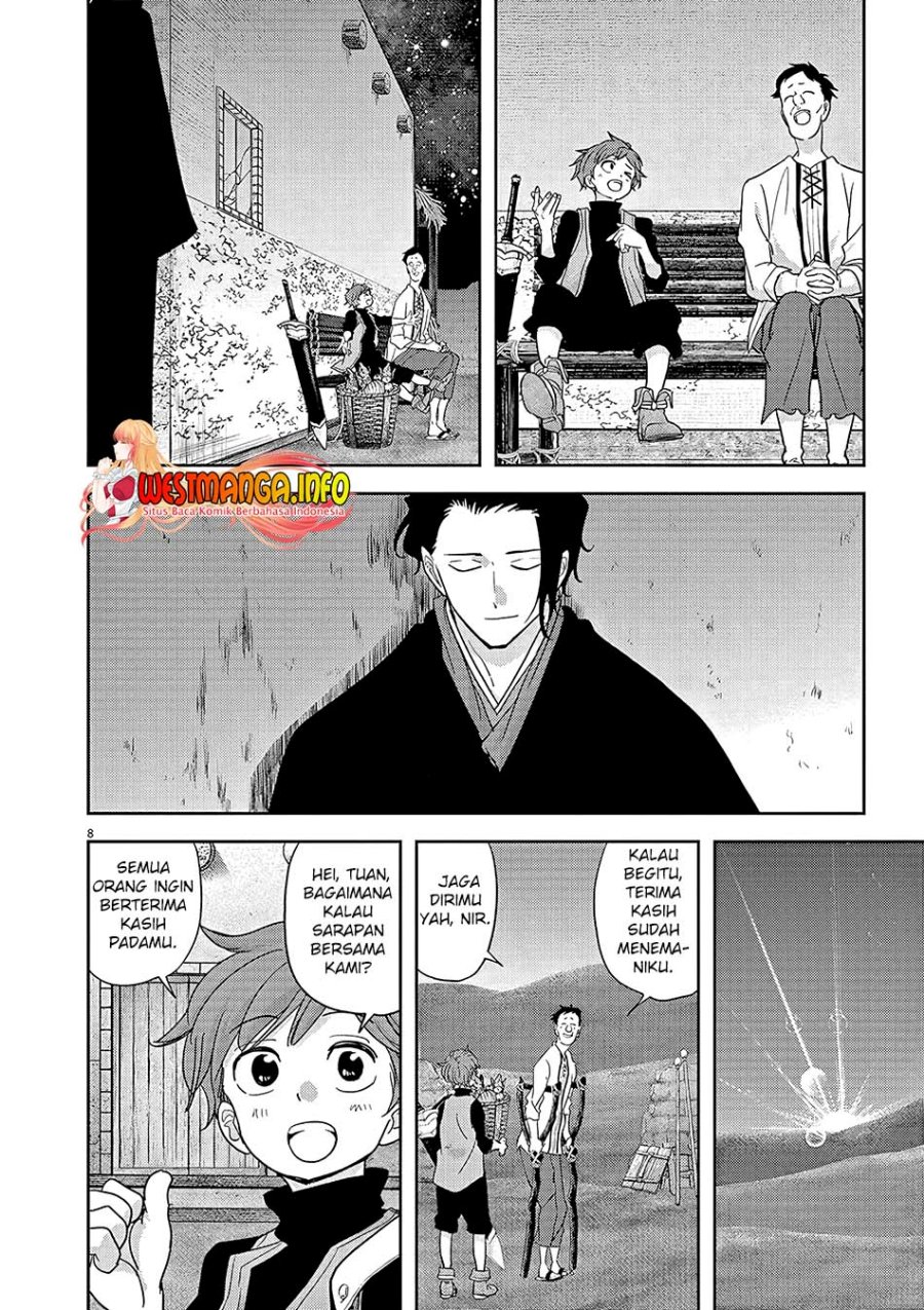 Isekai Shikkaku