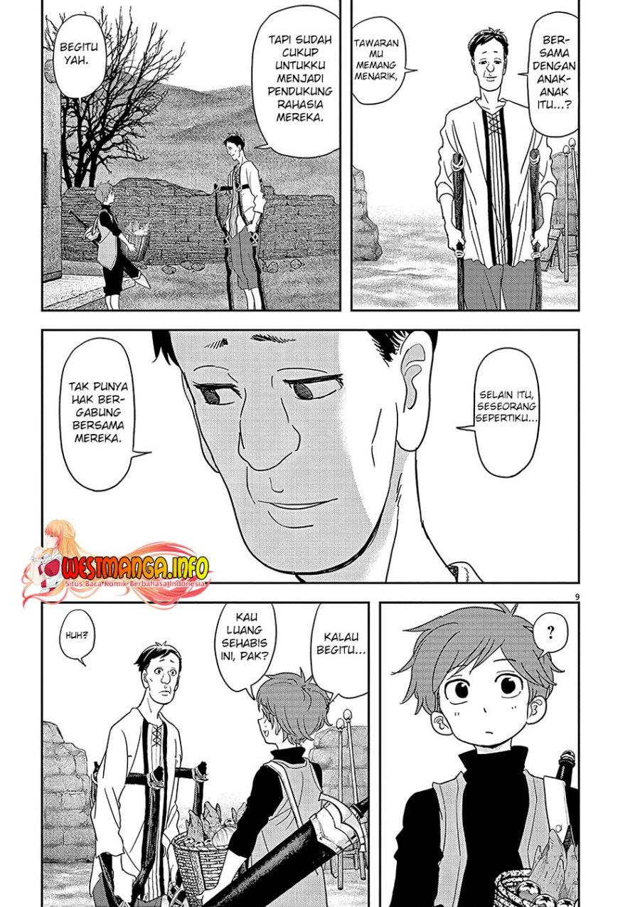 Isekai Shikkaku