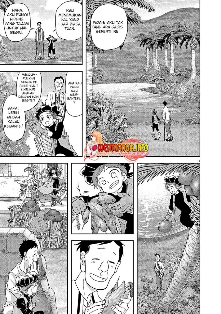 Isekai Shikkaku