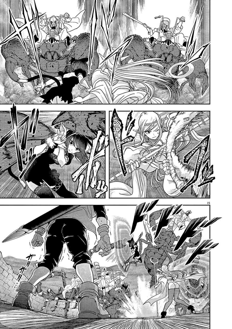 Isekai Shikkaku