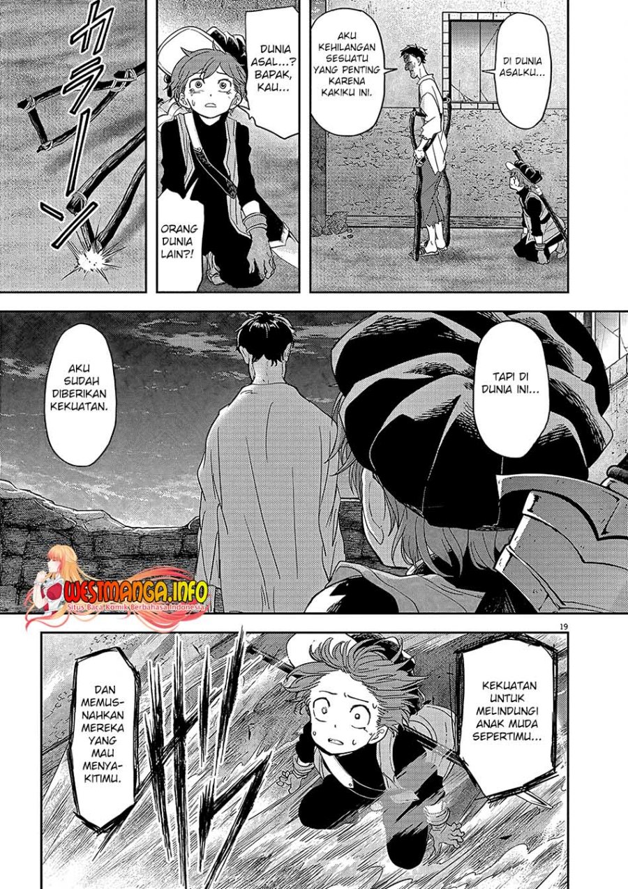 Isekai Shikkaku