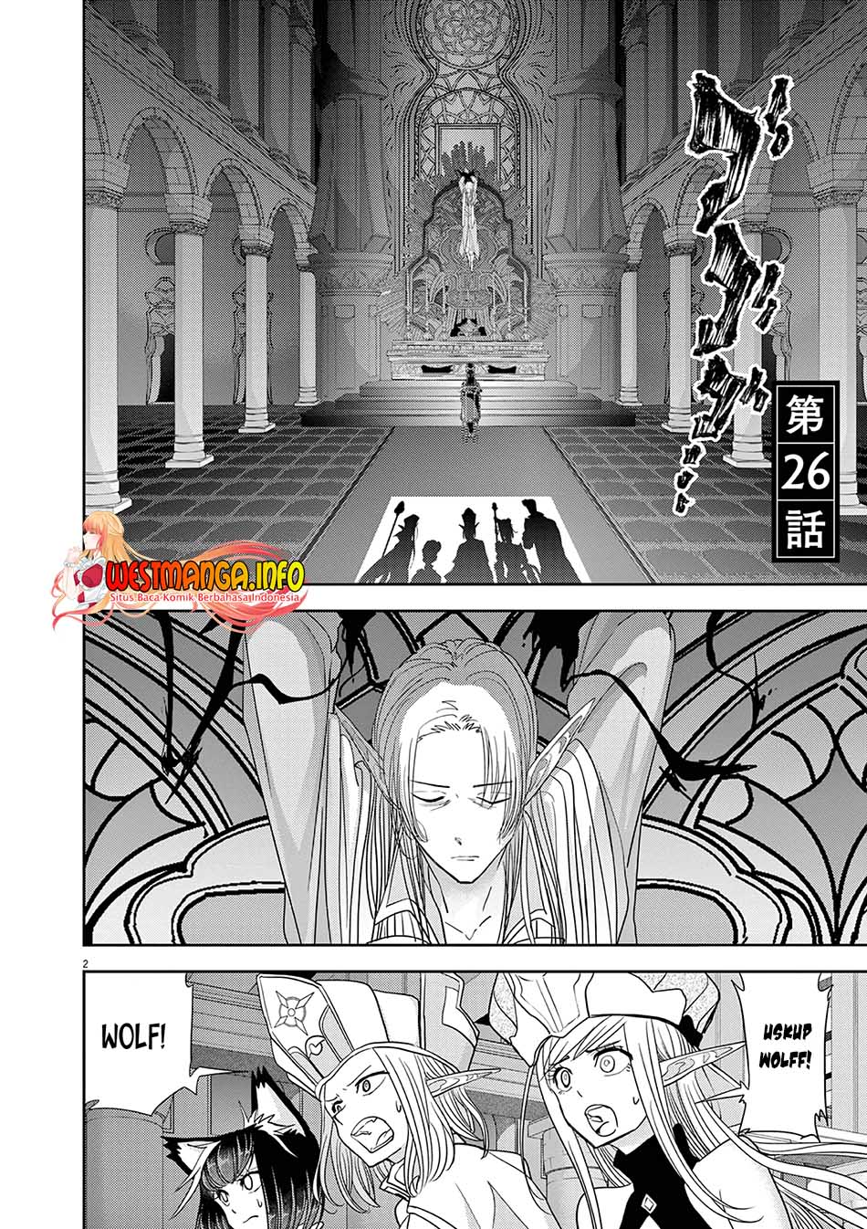 Isekai Shikkaku