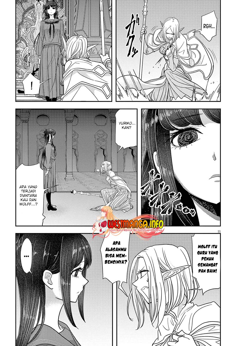 Isekai Shikkaku