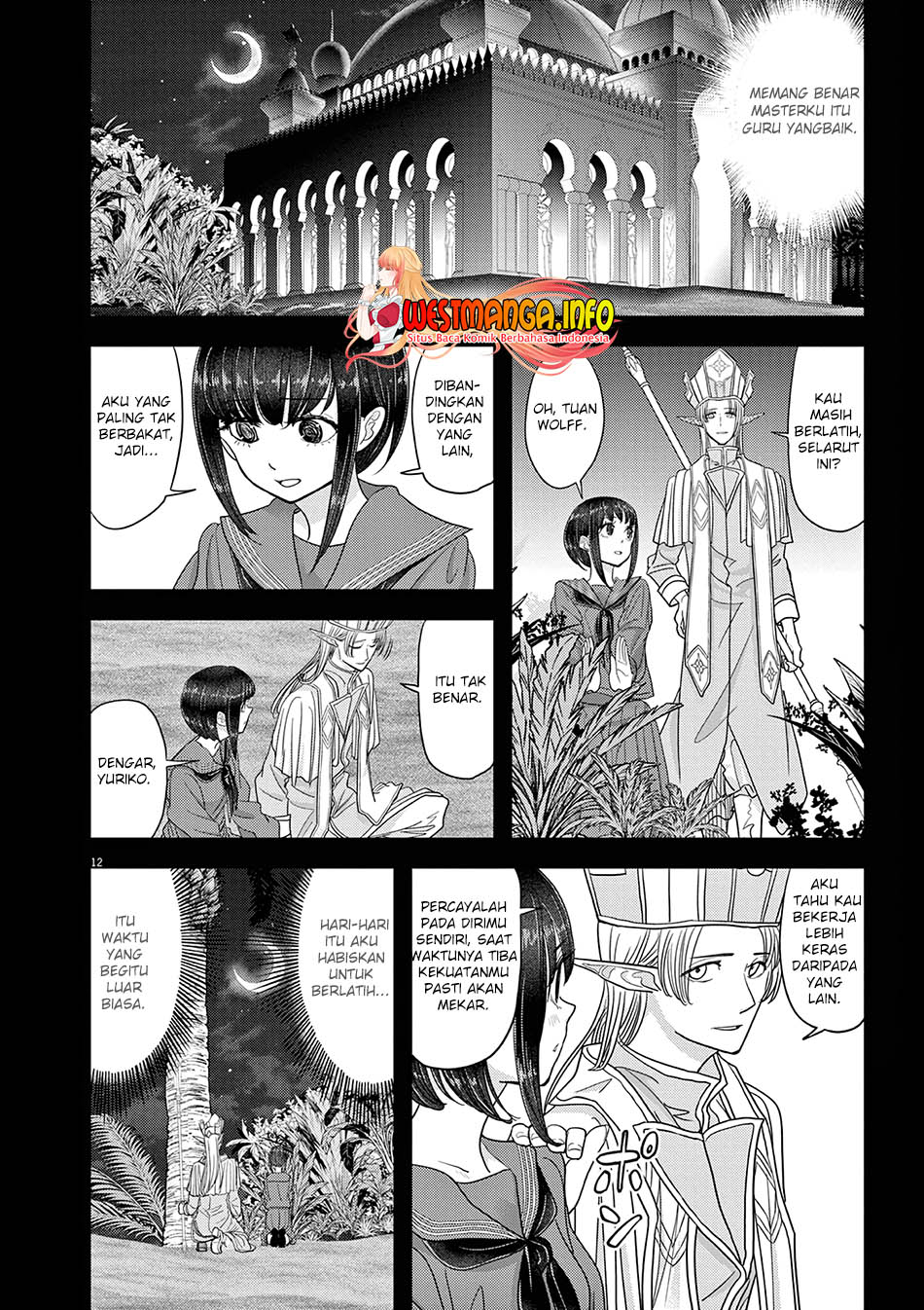 Isekai Shikkaku