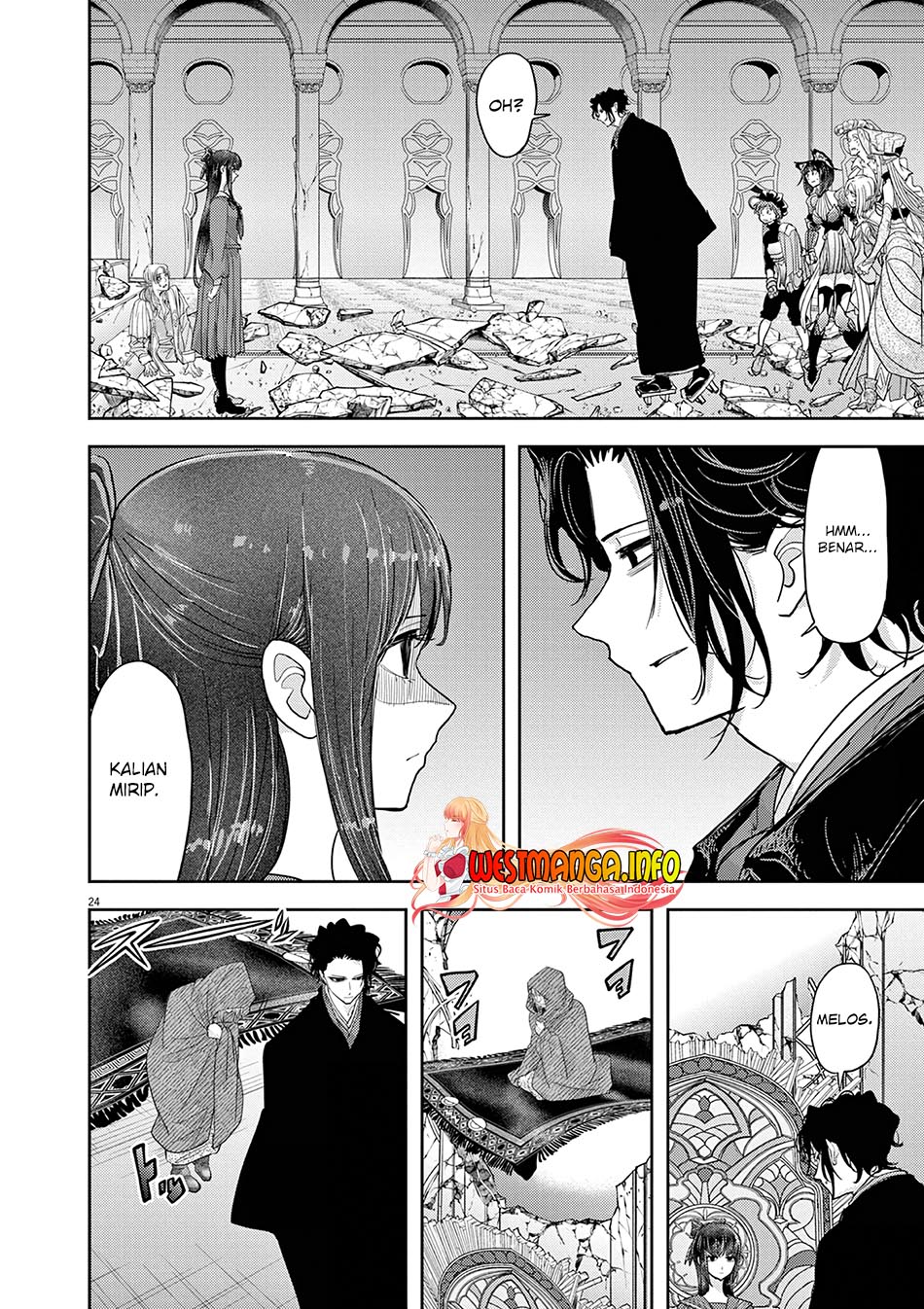 Isekai Shikkaku