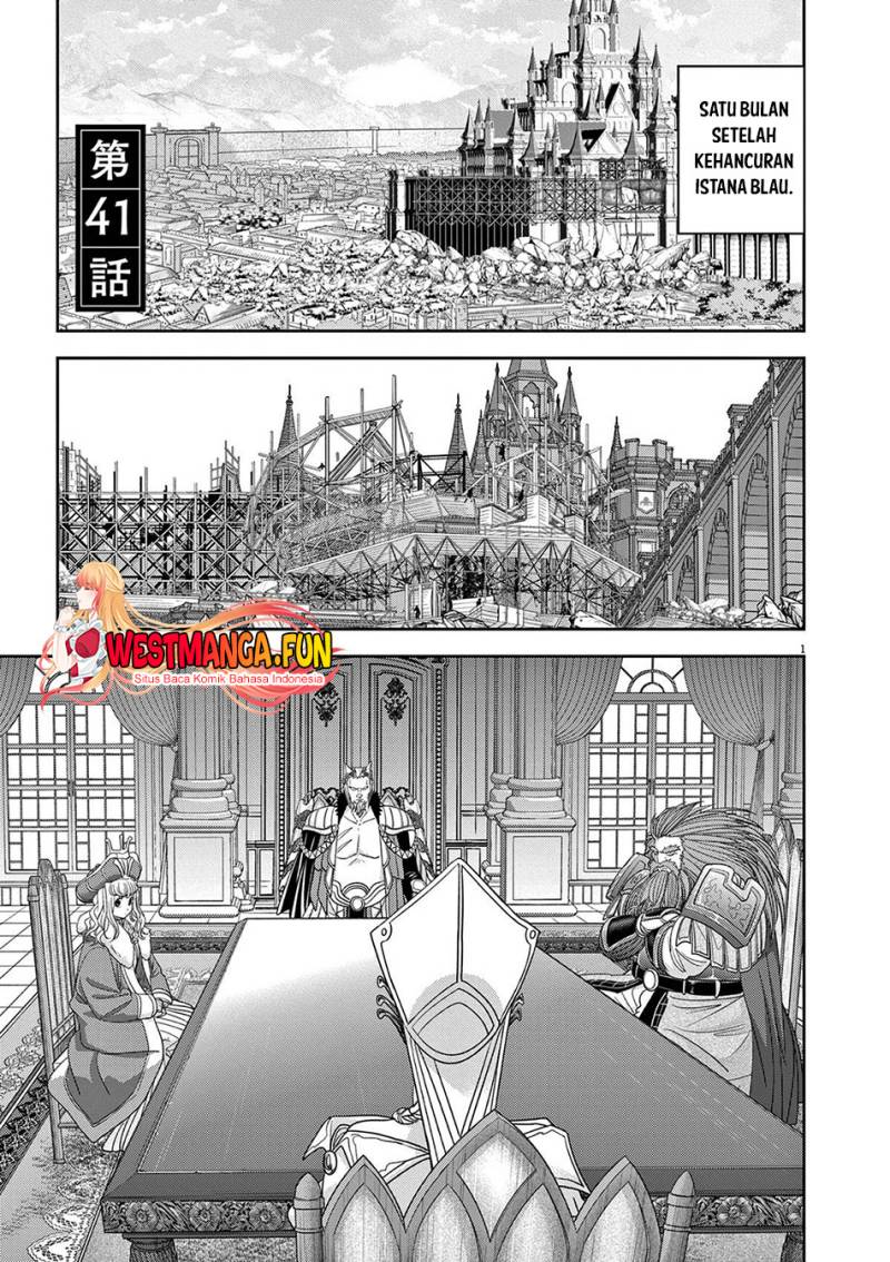 Isekai Shikkaku